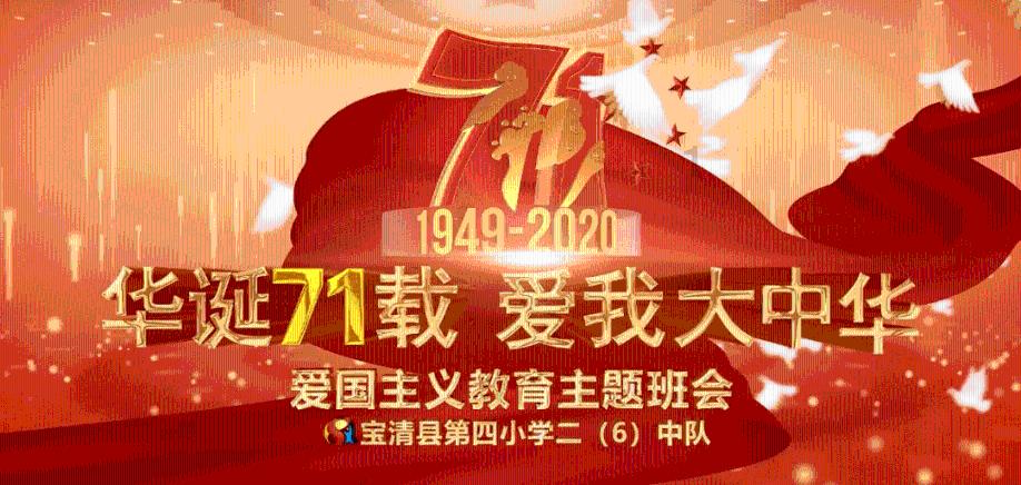 迷你忍者
