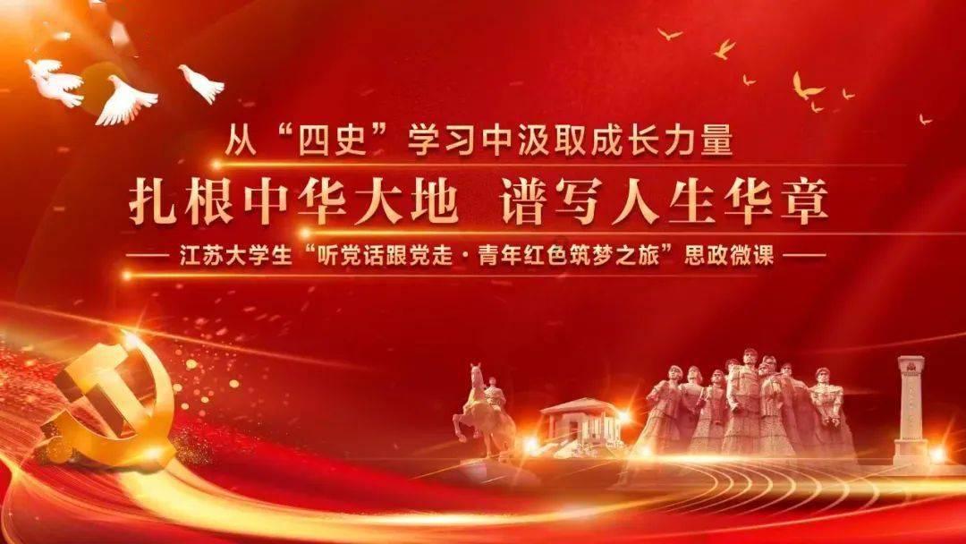 结婚不给彩礼行吗游戏画面