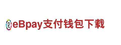 hi合乐在线 - APP下载中心，尽享便利